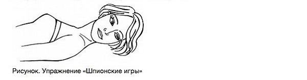 Этот способ помог мне в краткие сроки подтянуть кожу лица и избавиться от морщин! Каждый вечер выполняю!