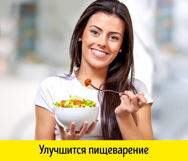 10 фантастически простых привычек, которые изменят вашу жизнь к лучшему