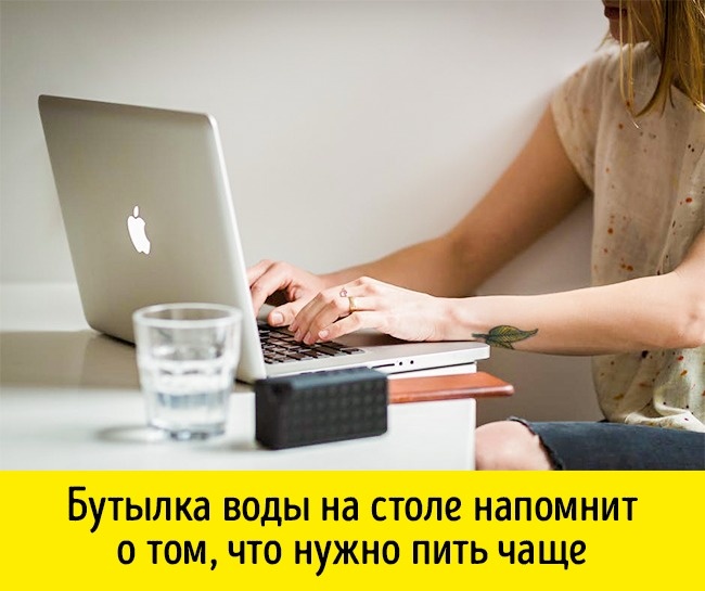 10 фантастически простых привычек, которые изменят вашу жизнь к лучшему