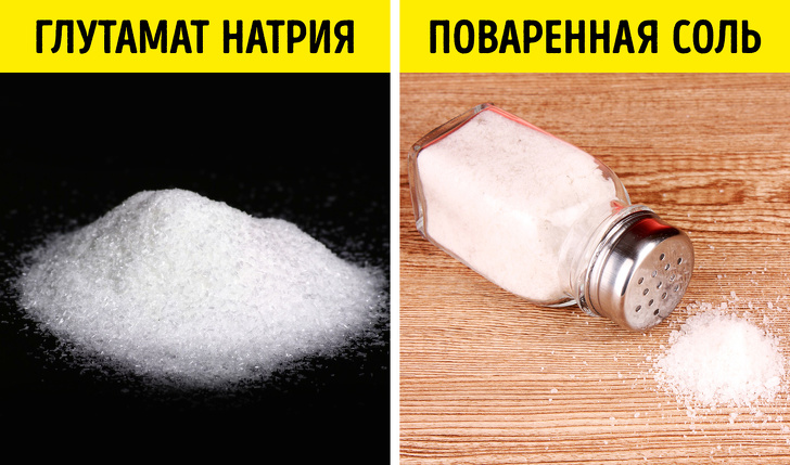 5 фактов о глутамате натрия, которые стоит знать каждому