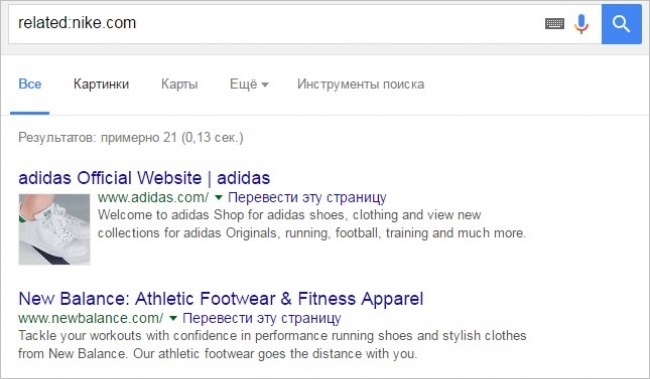 10 способов поиска в Google, о которых не знает 96% людей