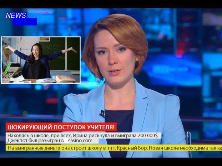 Пособие Для Начинающих Лохов: 4 Совета, Которые Не Дадут Себя Облапошить