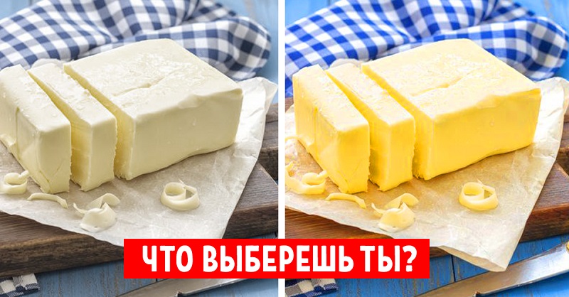 Белое золото: вот что приносит организму ломтик сливочного масла в день. Очень полезно.