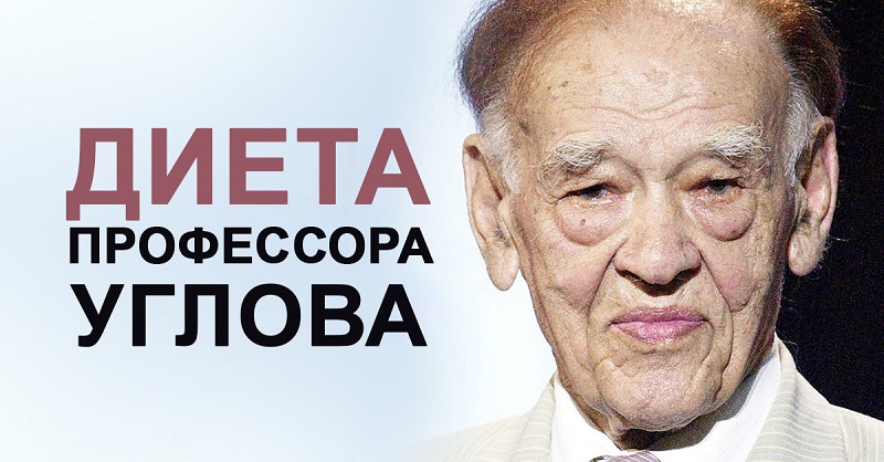 Почтенный врач прожил 103 года!