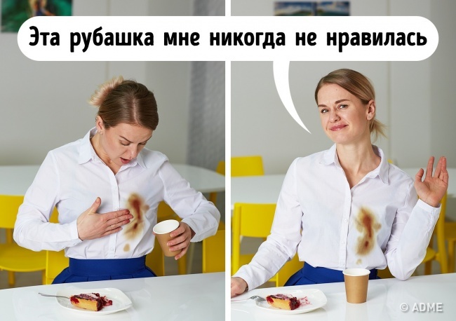 8 методов избавления от стресса, которыми пользуются сами психологи