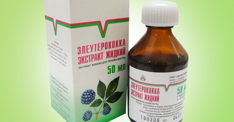 Аптеки бессовестно наживаются на наших болезнях! Одно дешевое лекарство заменит 10 других.