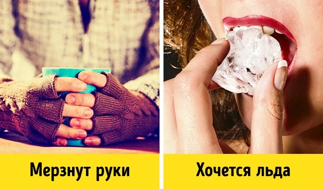 7 медицинских причин постоянной усталости
