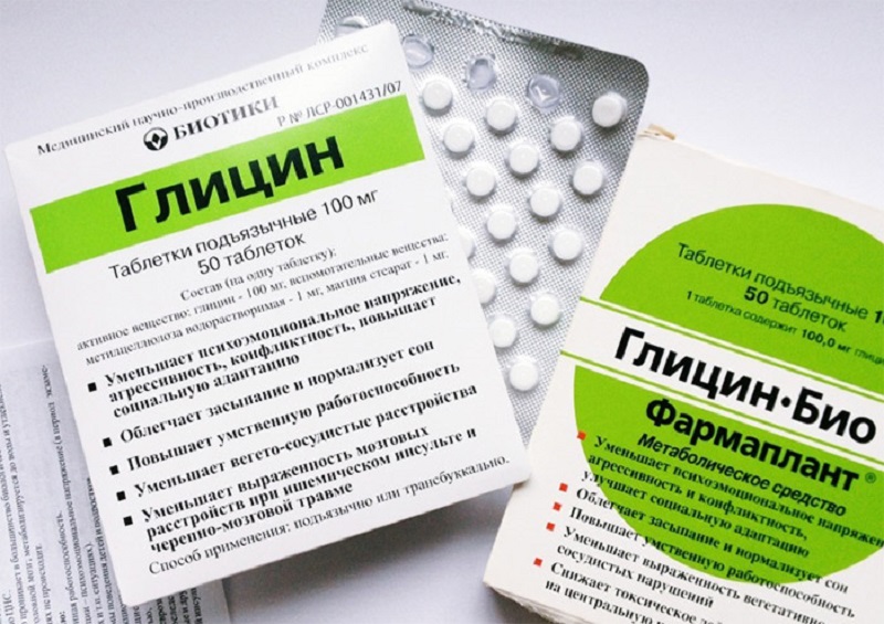 Это то, что нужно! Через 20 минут после того, как препарат попадает в организм, запускается процесс…