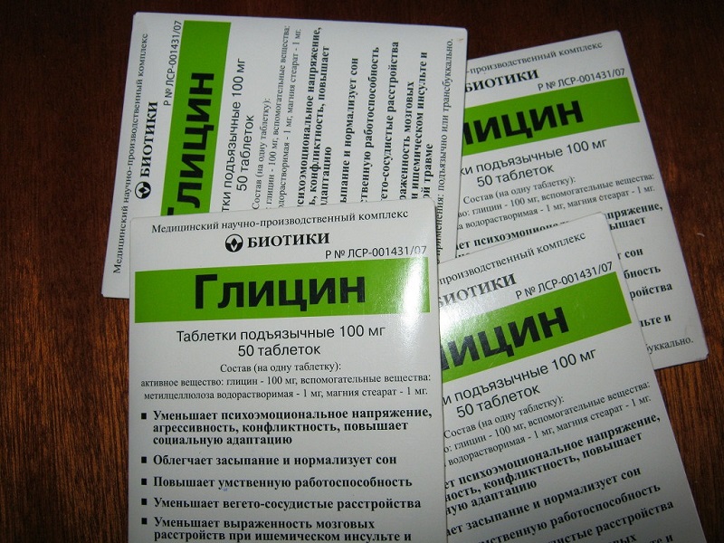 Это то, что нужно! Через 20 минут после того, как препарат попадает в организм, запускается процесс…