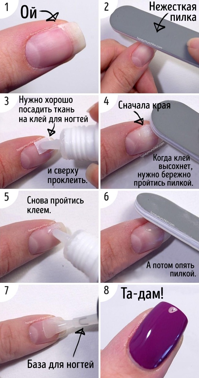 9 хитростей для ошеломительного маникюра и красивых ногтей