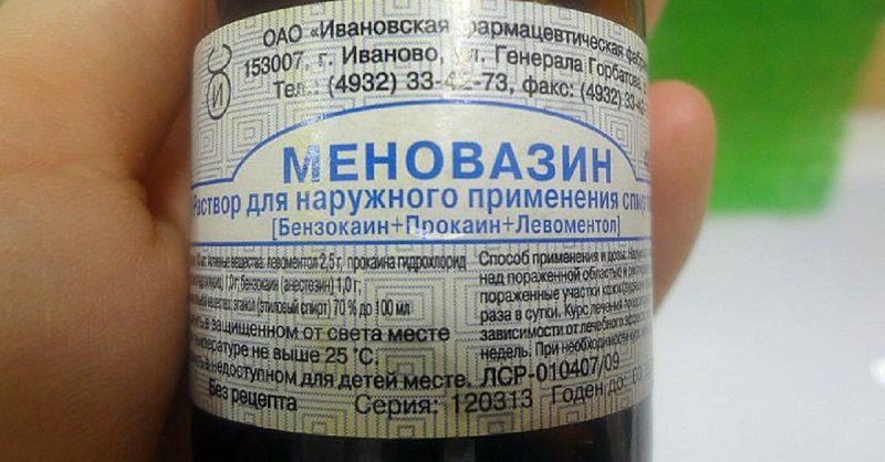 Поможет при гайморите, герпесе и остеохондрозе. Опытные отоларингологи неохотно делятся этим секретом…