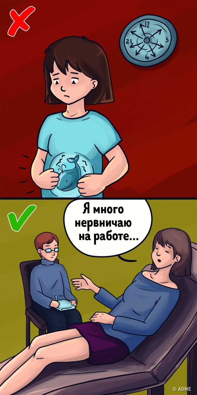 7 проблем с лишним весом, никак не связанных с фастфудом и ленью