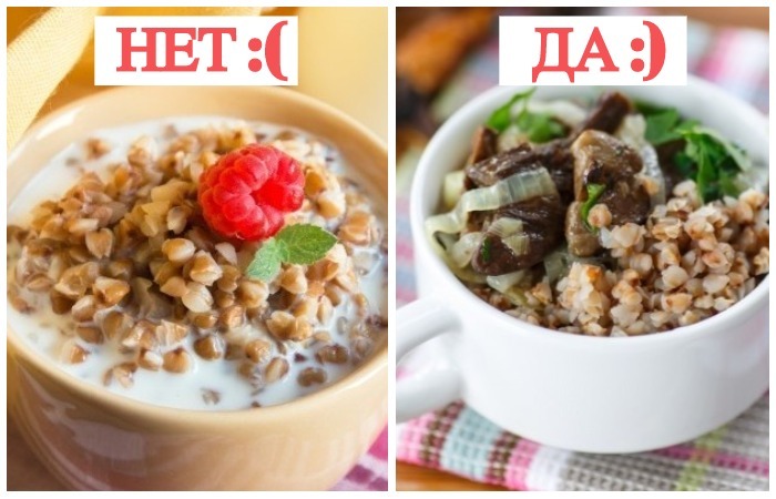 10 повседневных продуктов, которые почти все готовят неправильно