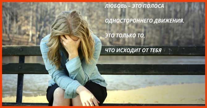 Есть люди, от которых пахнет несчастьем