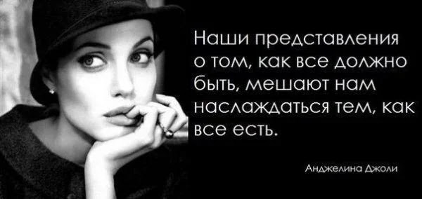 Гениально: жесткая фраза Теодора Рузвельта для тех, у кого нет счастья в личной жизни