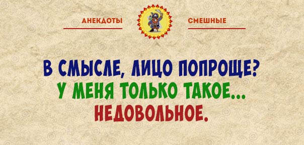 Позитивные фразочки в картинках