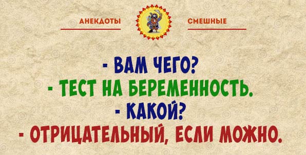 Позитивные фразочки в картинках