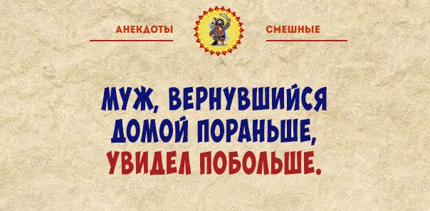Позитивные фразочки в картинках