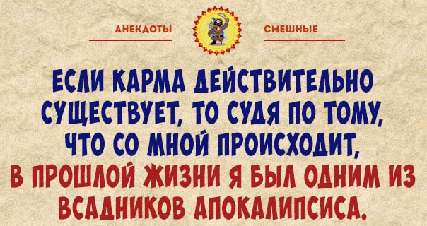 Позитивные фразочки в картинках
