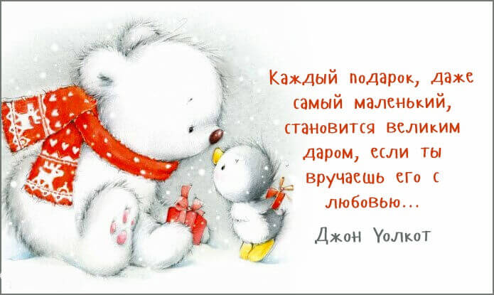 Фразы заставляющие задуматься о важном.Стоит прочесть каждому!