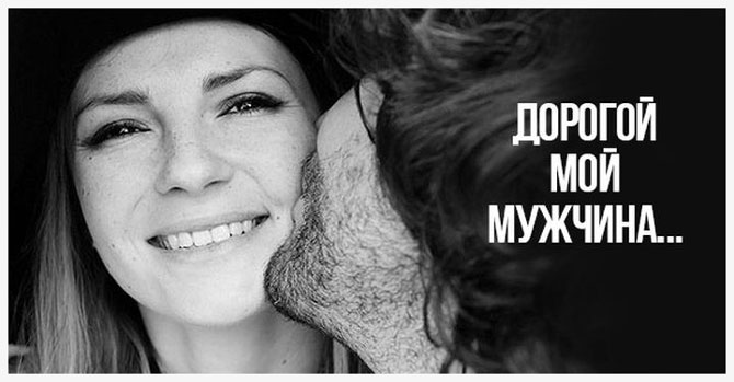 Сильный брак держится на одиночестве