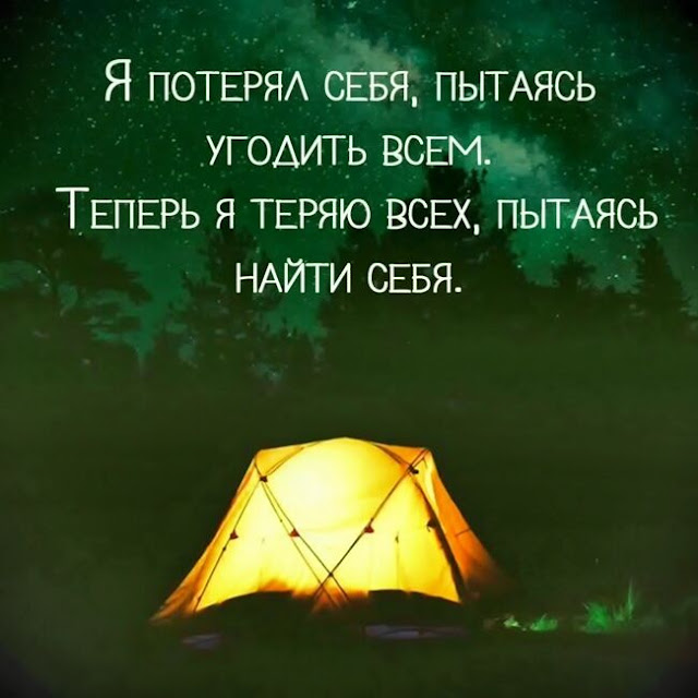 Сильно сказано: 20 высказываний в картинках