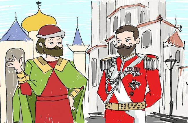 История происхождения фамилий или стоит ли выходить замуж за Негодяева