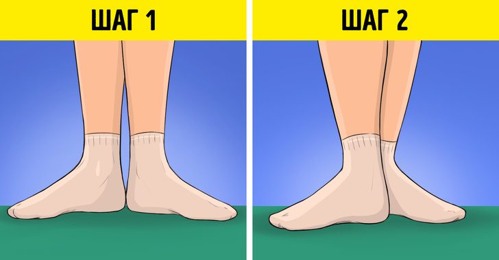 Как убрать «ушки» на бедрах, которые портят фигуру