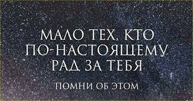 Сильно сказано: 20 высказываний в картинках