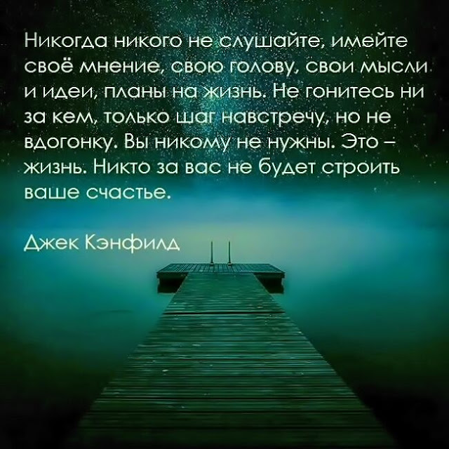 Сильно сказано: 20 высказываний в картинках