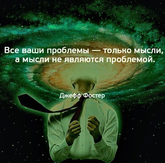 Сильно сказано: 20 высказываний в картинках