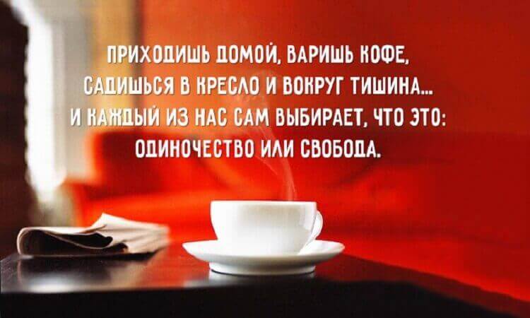 10 мифов об интровертах.Просто они очень избирательны.