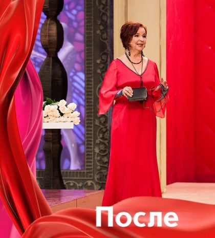 82-летняя Тамара Семина пришла на «Модный приговор» на шпильках и в коже. Что сделали стилисты